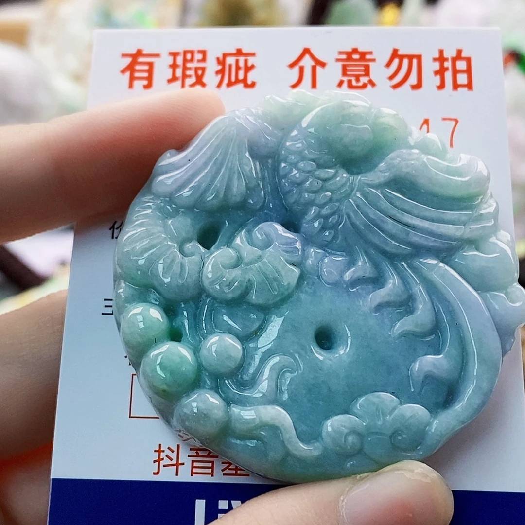 吊坠(不含链)未镶嵌翡翠