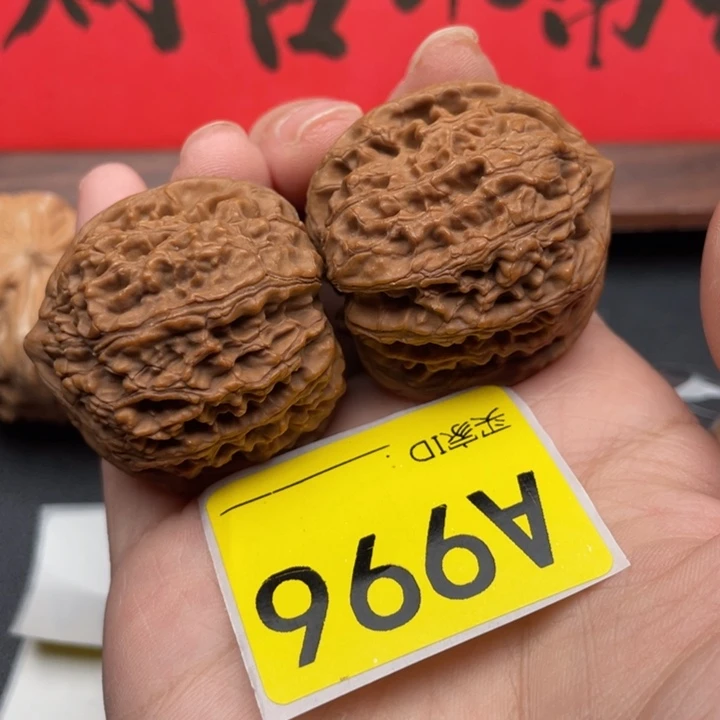 吊坠文玩核桃核桃