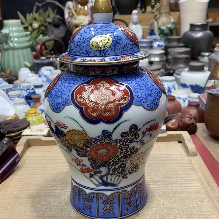 我们都是好孩子啊呜呜