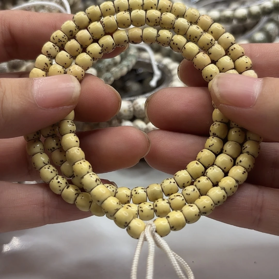 吊坠星月菩提65鼓切暴力金光黄大留白