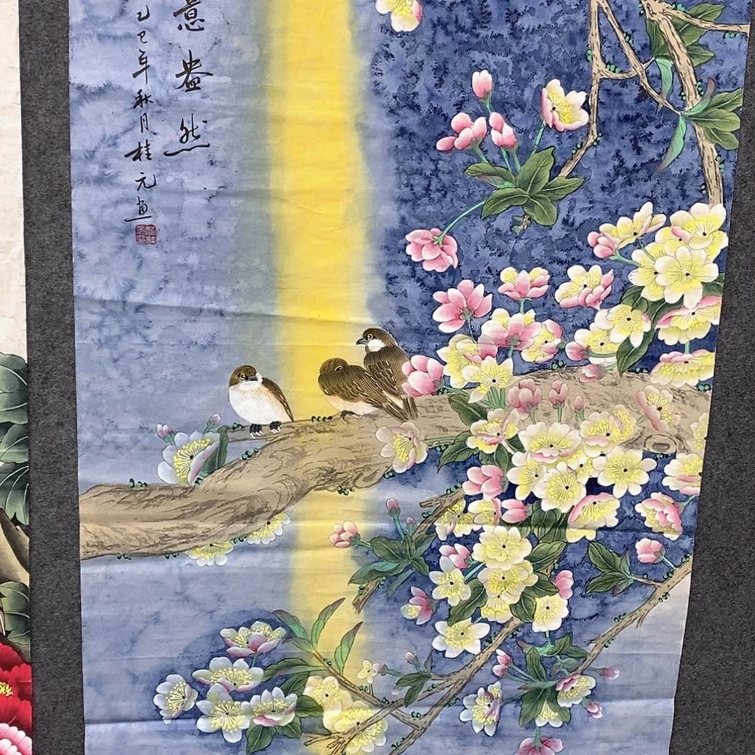 M***梦国画国画作品展示