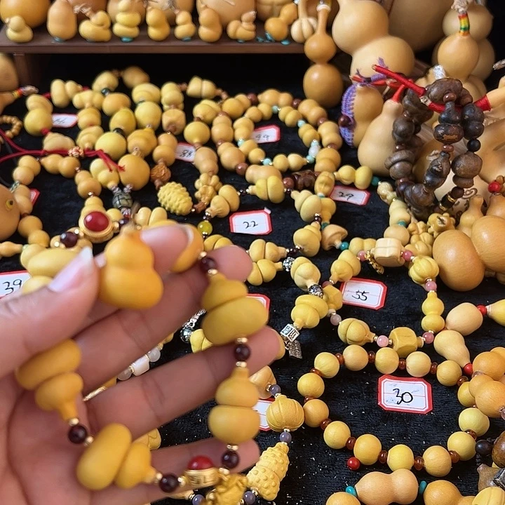 米***晶葫芦小钱袋一条葫芦