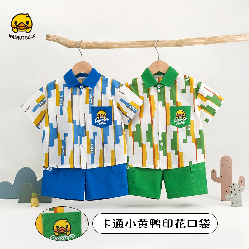 【青青】2025夏季新款印花翻领卡通帅气时尚潮酷衬衣套装4Z060