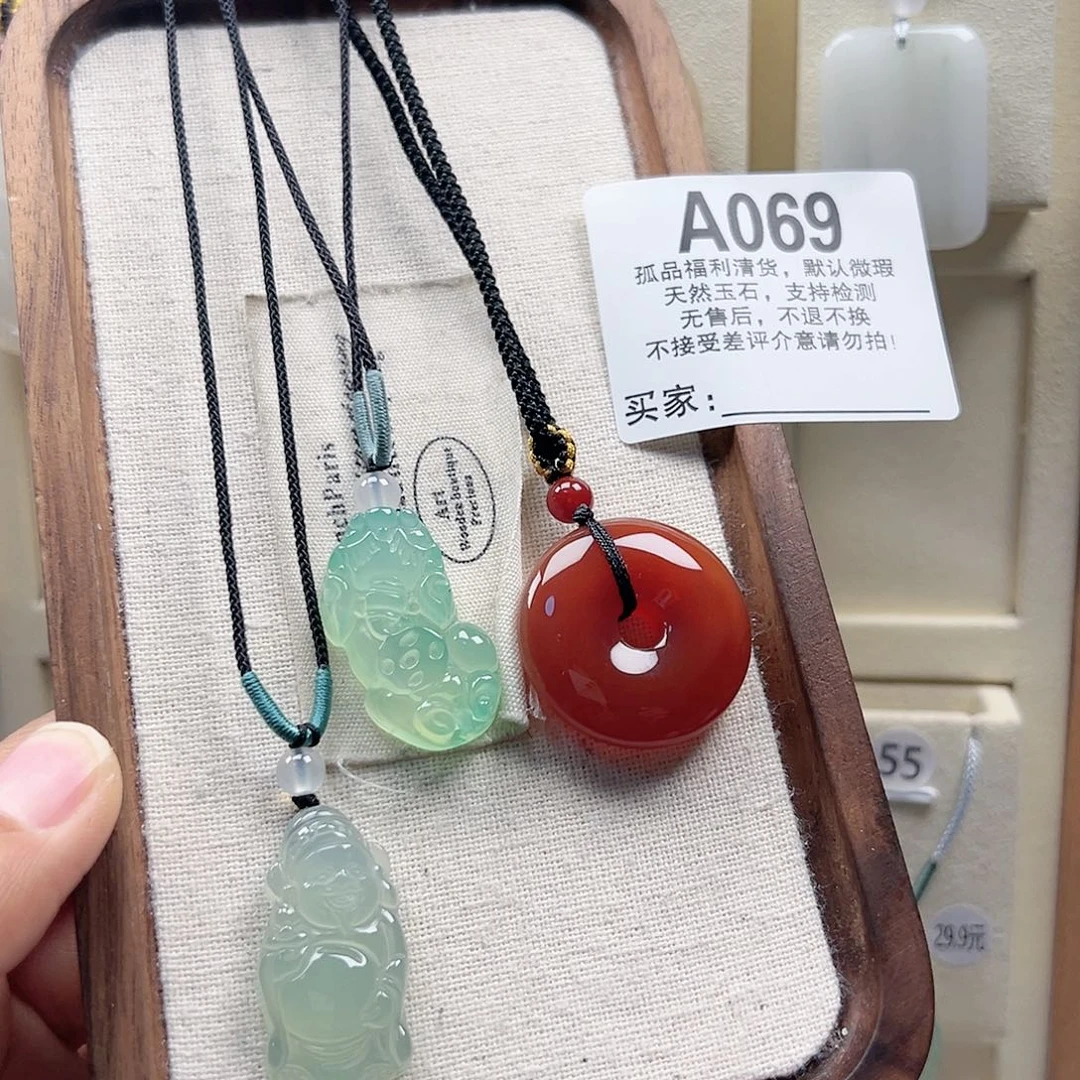 玛瑙/玉髓颈饰合金一****苏