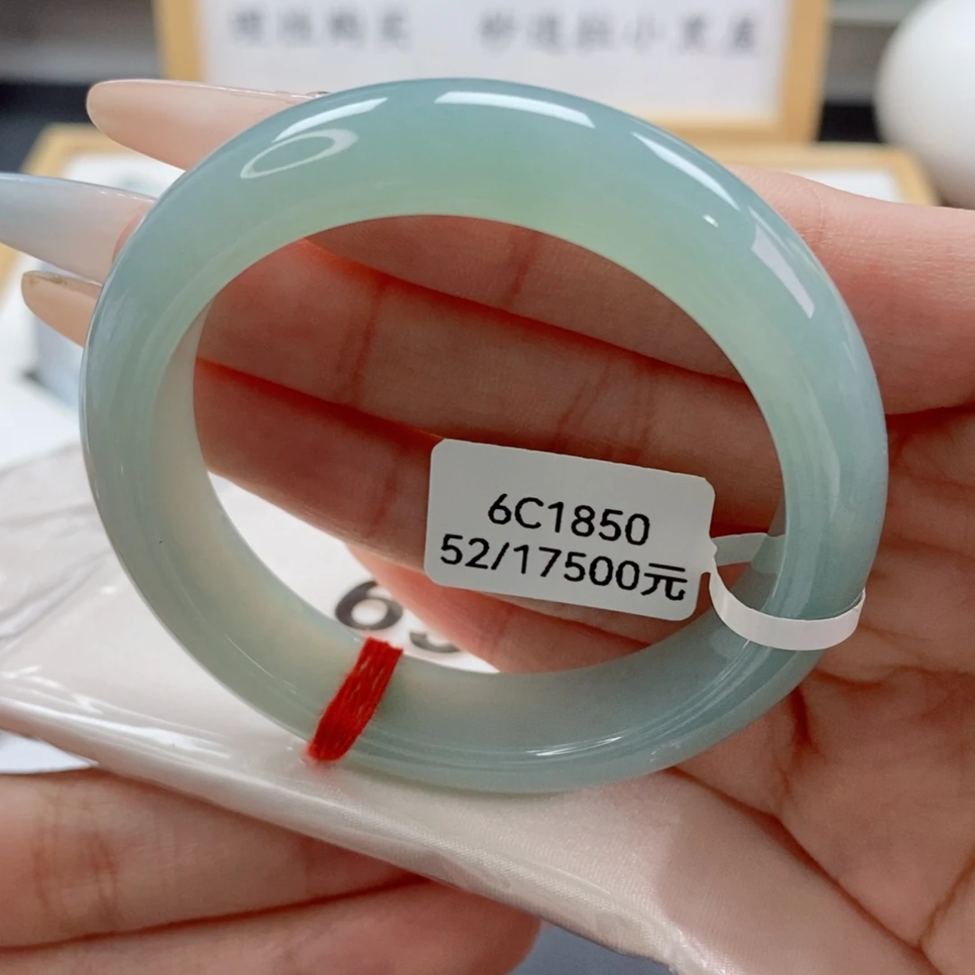 未镶嵌手镯翡翠天然A货翡翠手镯