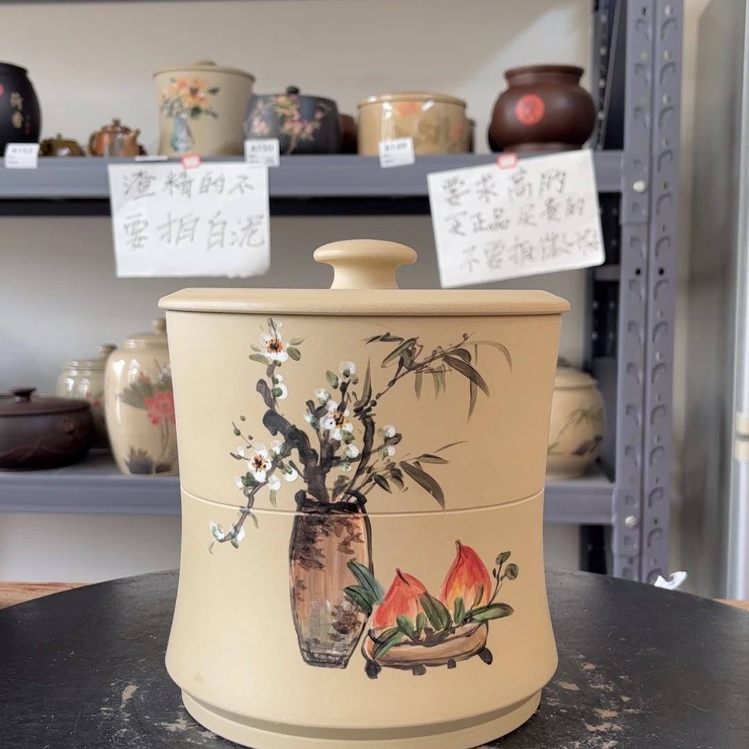 白泥哑光存茶罐醒茶罐1kg