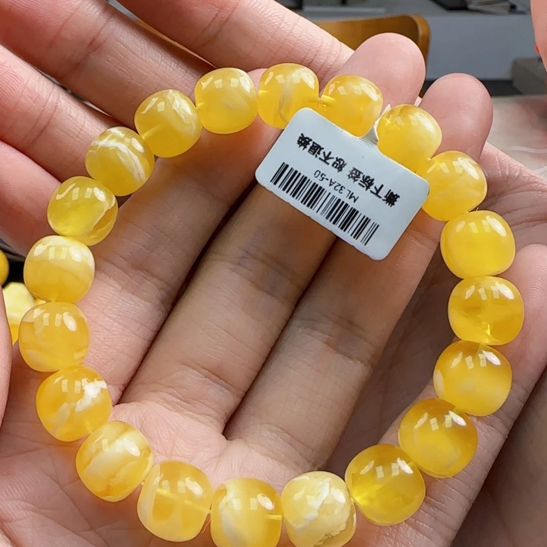 未镶嵌蜜蜡珠宝奇石