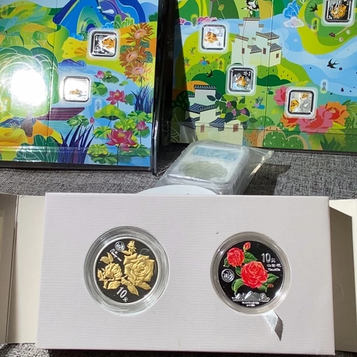 纯银原盒证1999年昆明园艺博览会银币