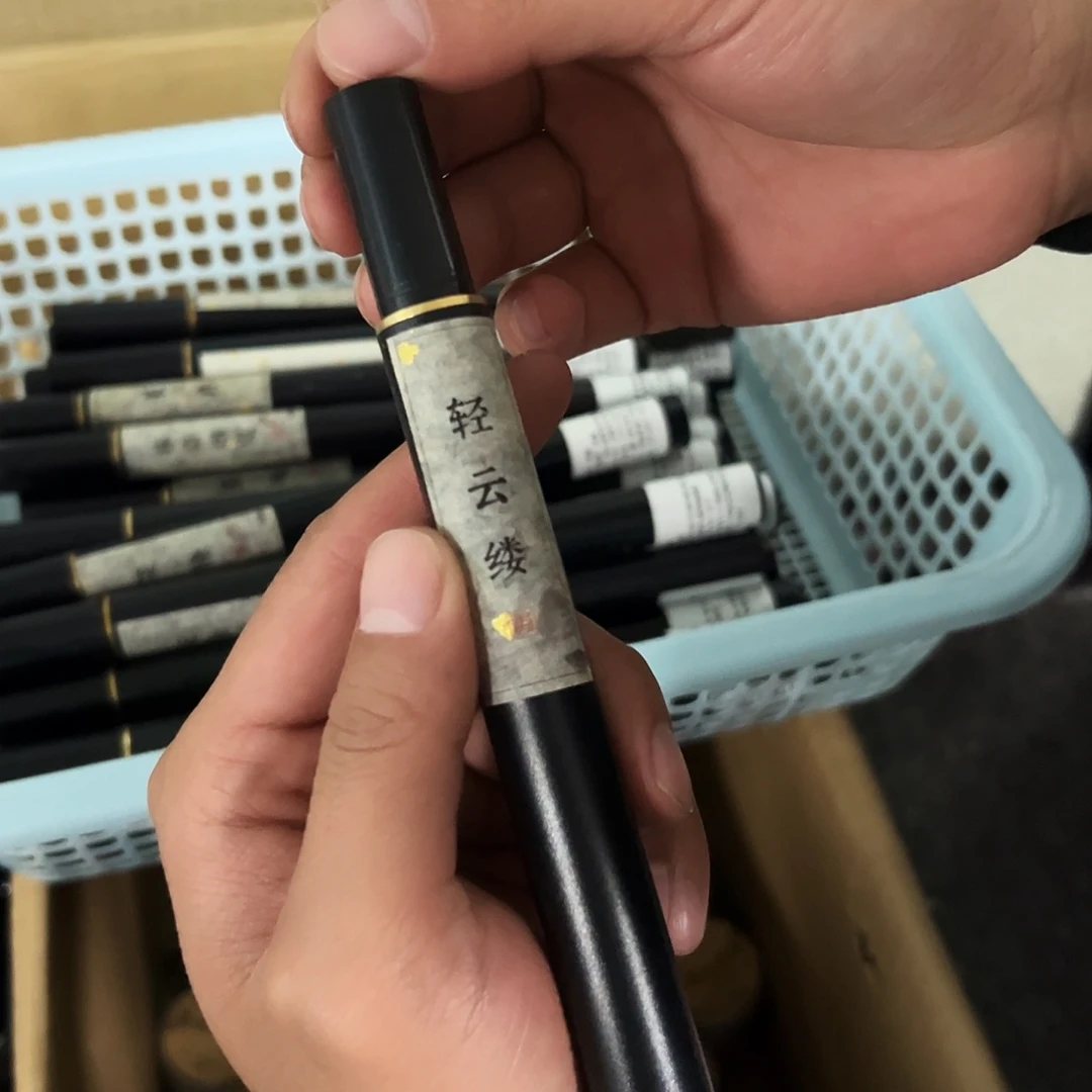 线香轻云吕线香 10克