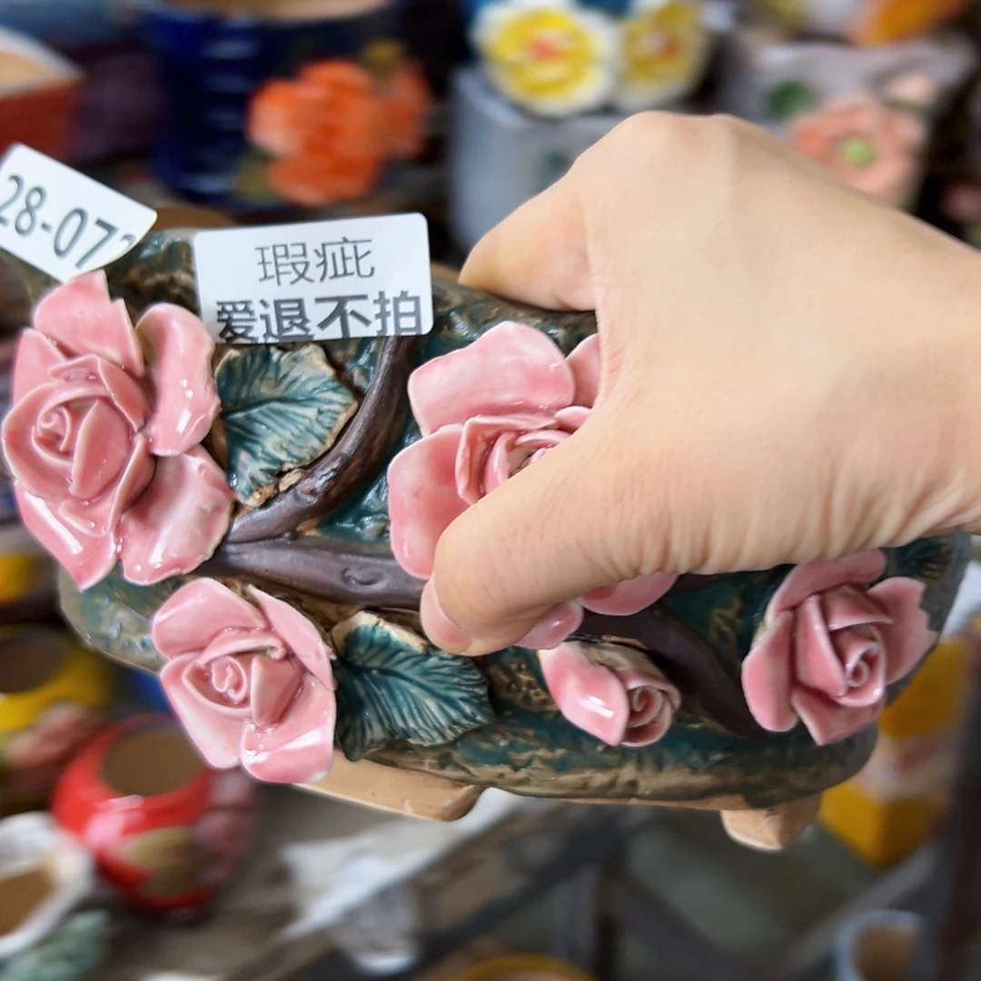 瑕疵2872 满18.8米发货爱退款拉黑