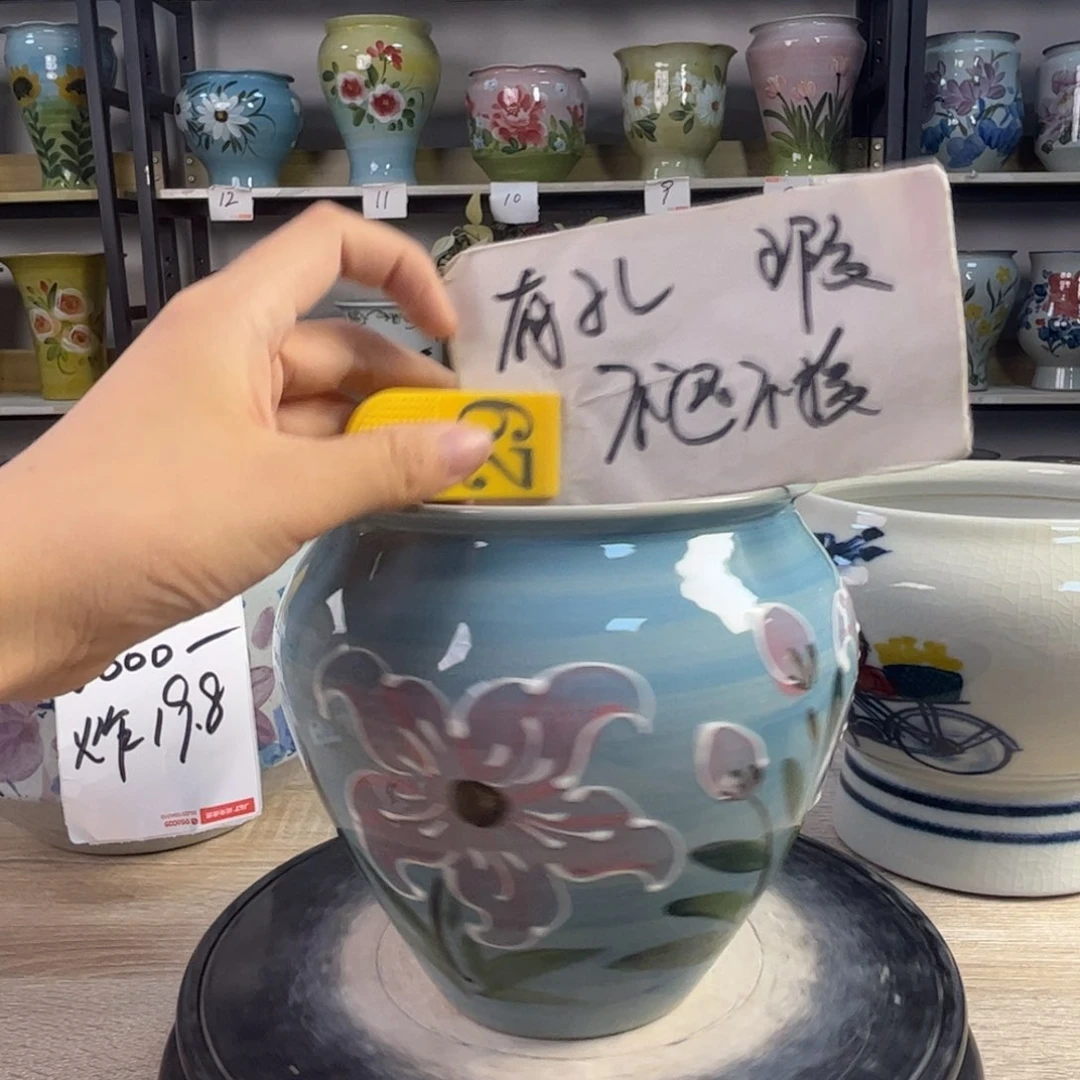 1tc景德镇陶瓷花盆