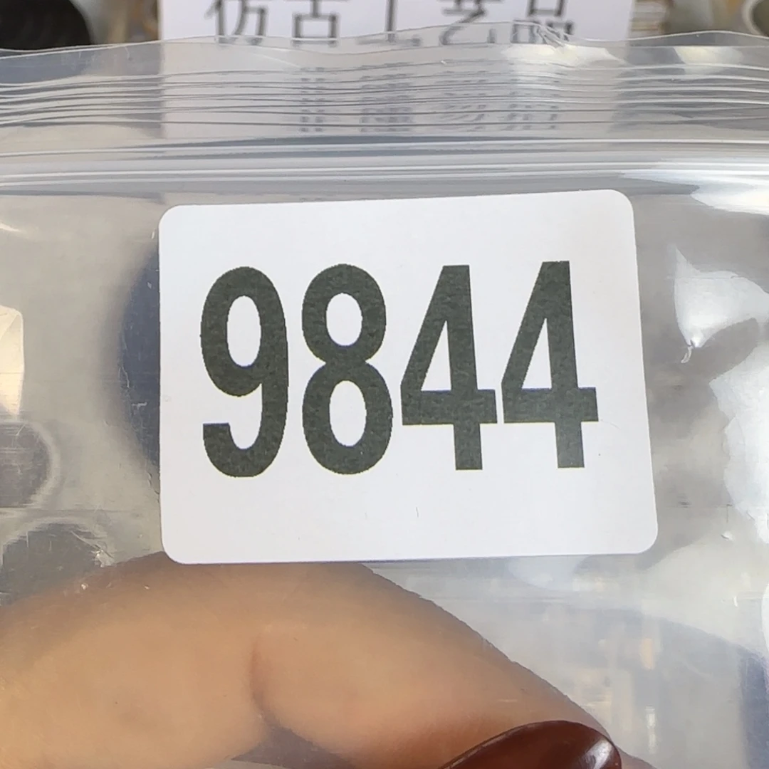 新号开播福利多多