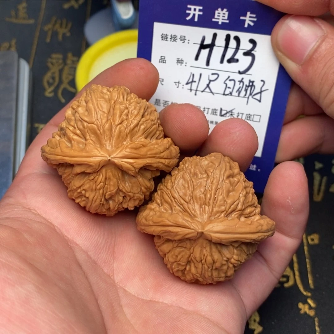 文玩核桃吊坠好果子