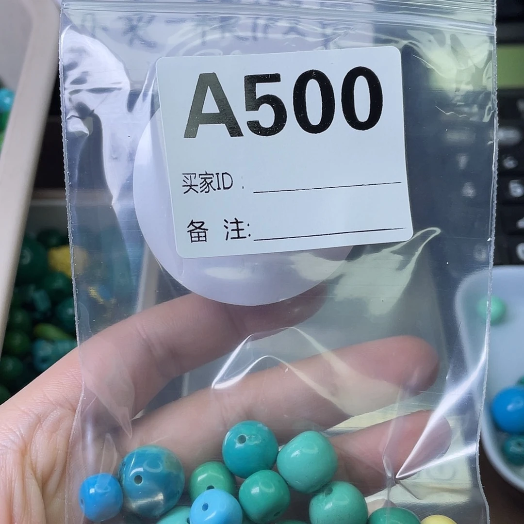 A空竹粉丝专享精品手工配珠