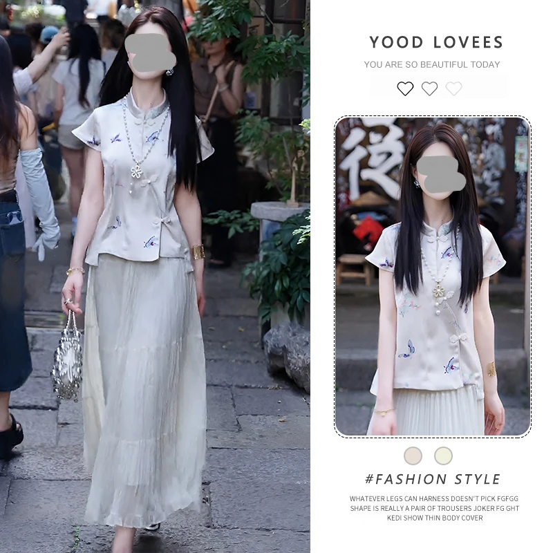 新中式国风时尚套装2025夏季新款穿搭一整套时髦气质高级爆款女装