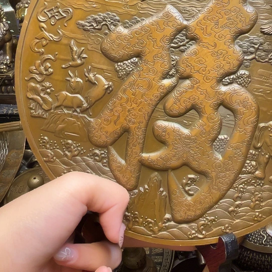 铜器摆件下单链接