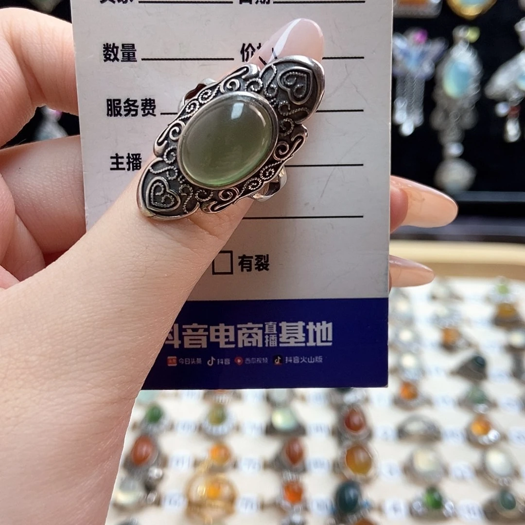 岫玉戒指银S925镶嵌喜*子