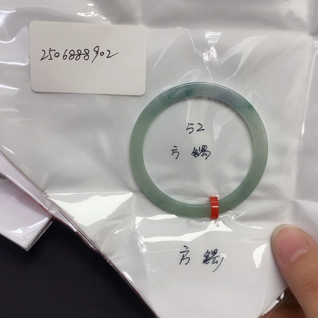 翡翠未镶嵌手镯天然缅甸翡翠