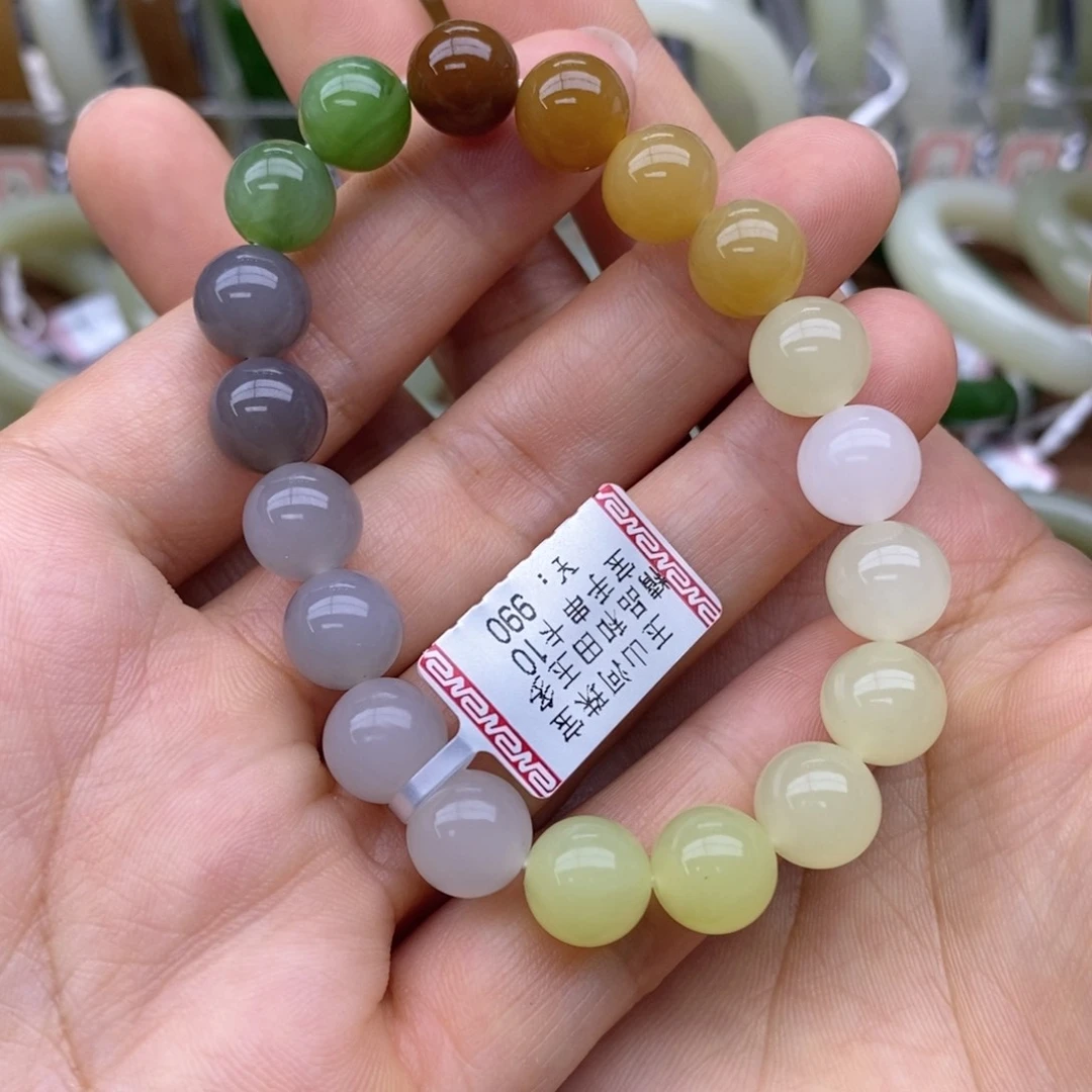 手链未镶嵌和田玉卡10