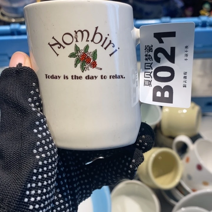 哈***呀哈哈哈哈哈哈哈哈