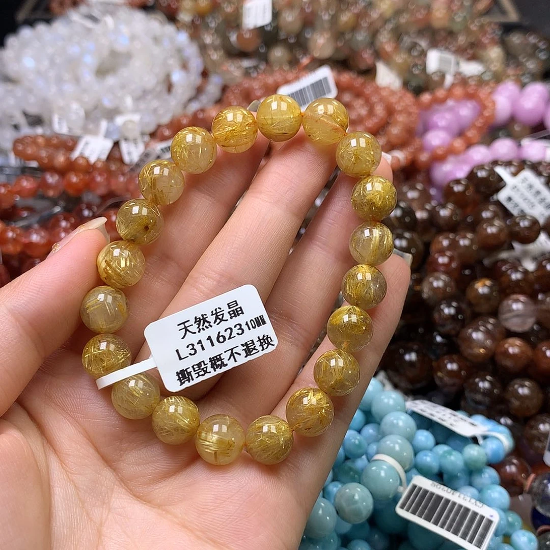 水晶手链未镶嵌，