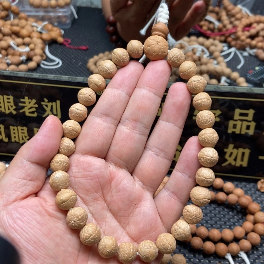 凤眼菩提吊坠12+精品手持