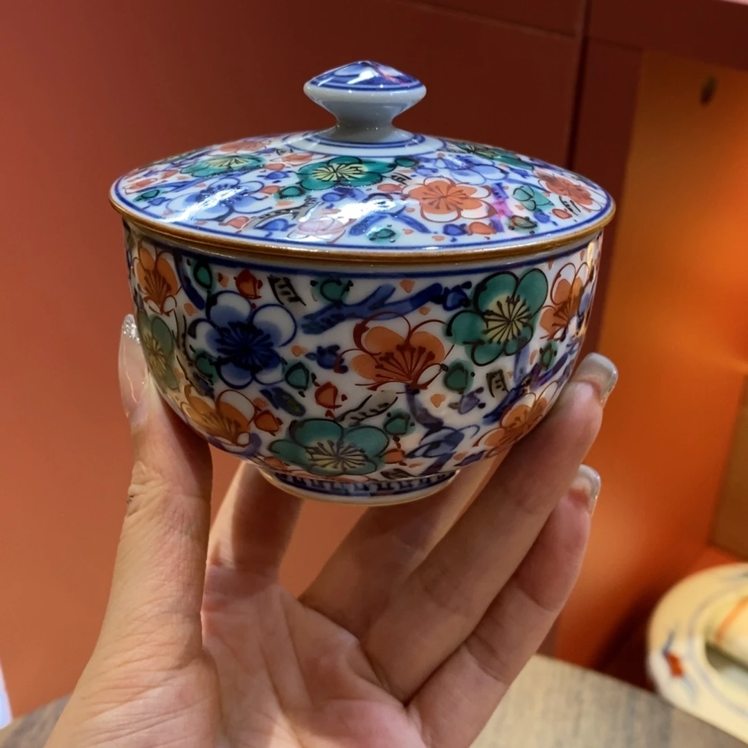 厘米，小杨甄选甄选