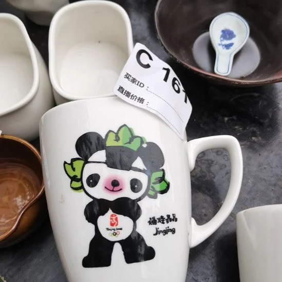 瓷Z*瓷器瓷器瓷器瓷器