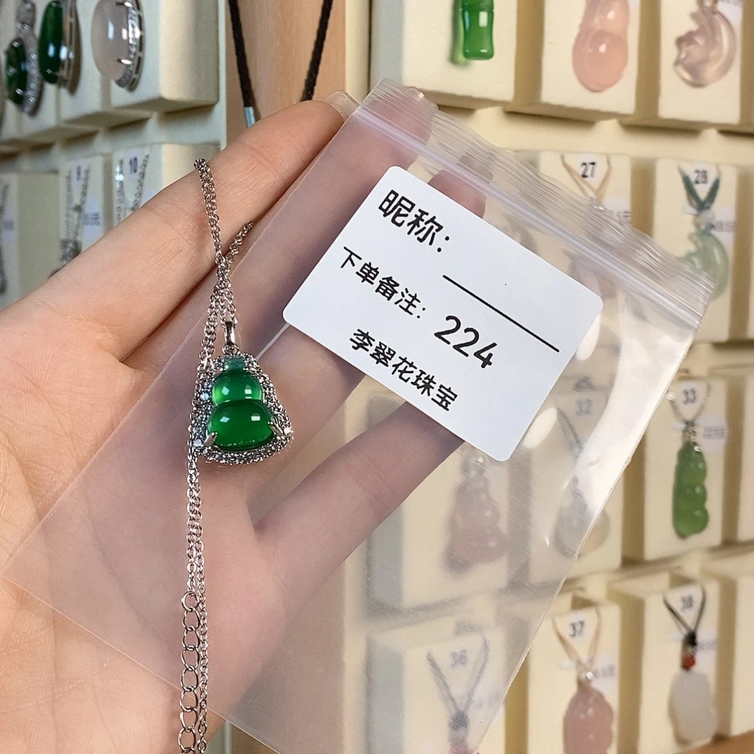 玛瑙/玉髓颈饰合金✘***✘