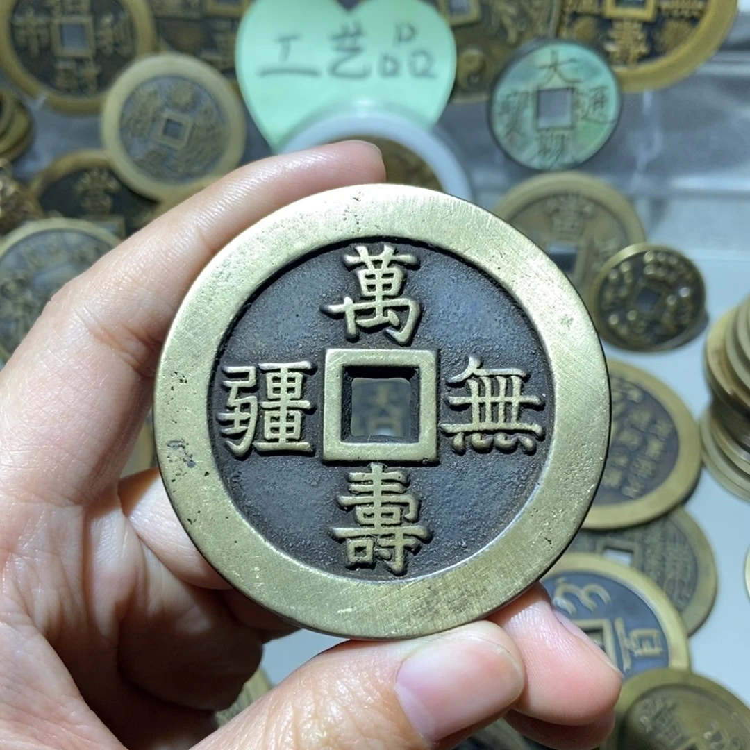 铜一物一拍工艺品