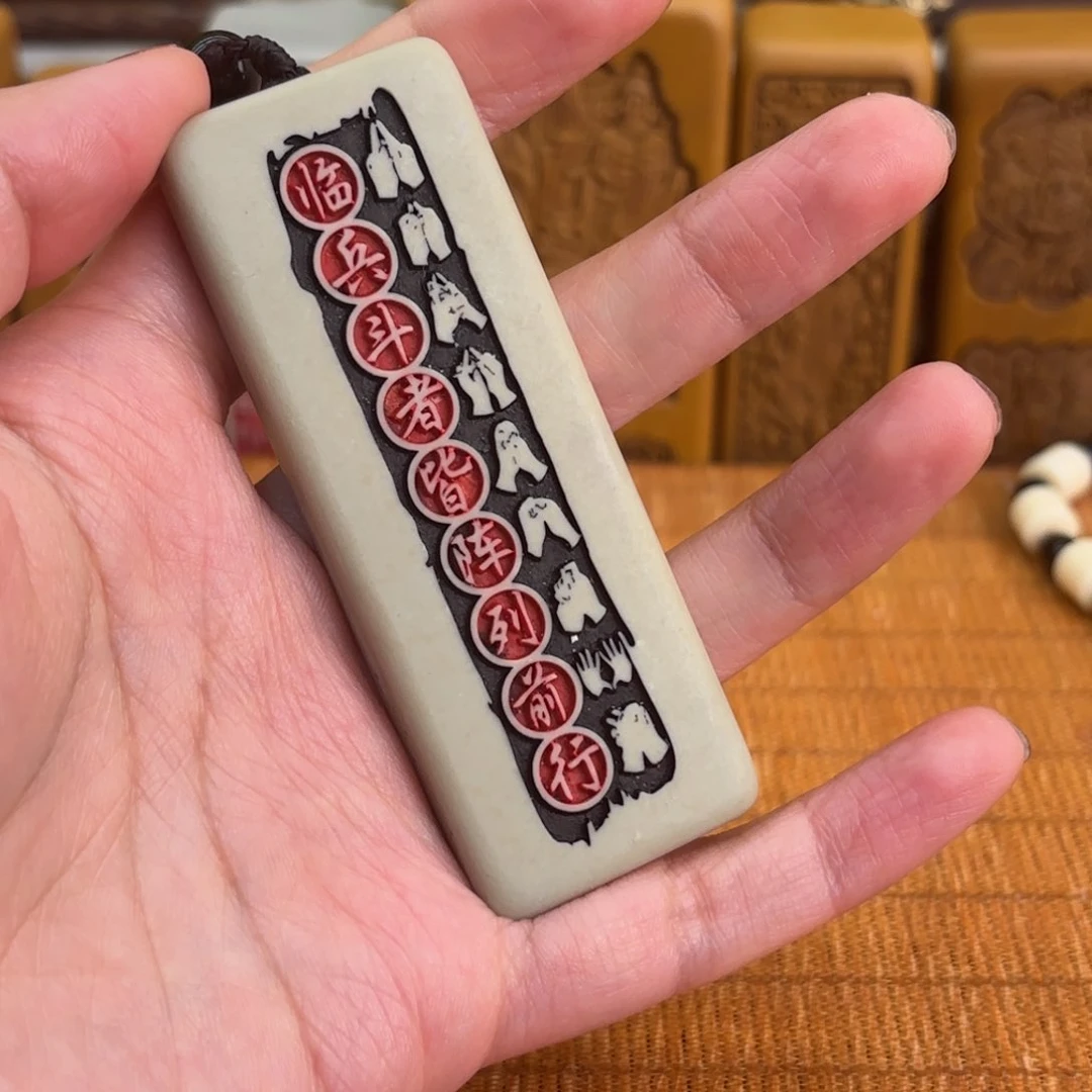 石材2566666666666566666666666