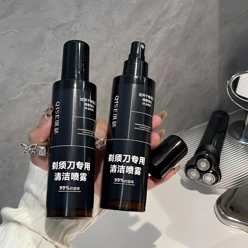 剃须刀清洗喷雾男士通用刮胡刀电动剃须刀刀头清洗液清洁剂护理款