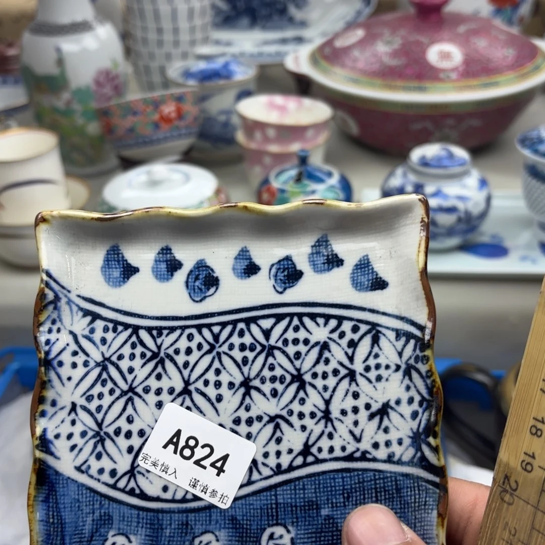 碟→****^824哈哈哈哈哈哈哈