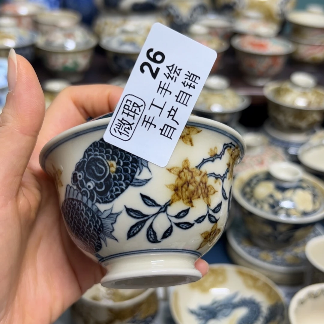 【闪购商品】陶瓷艺术有限公司