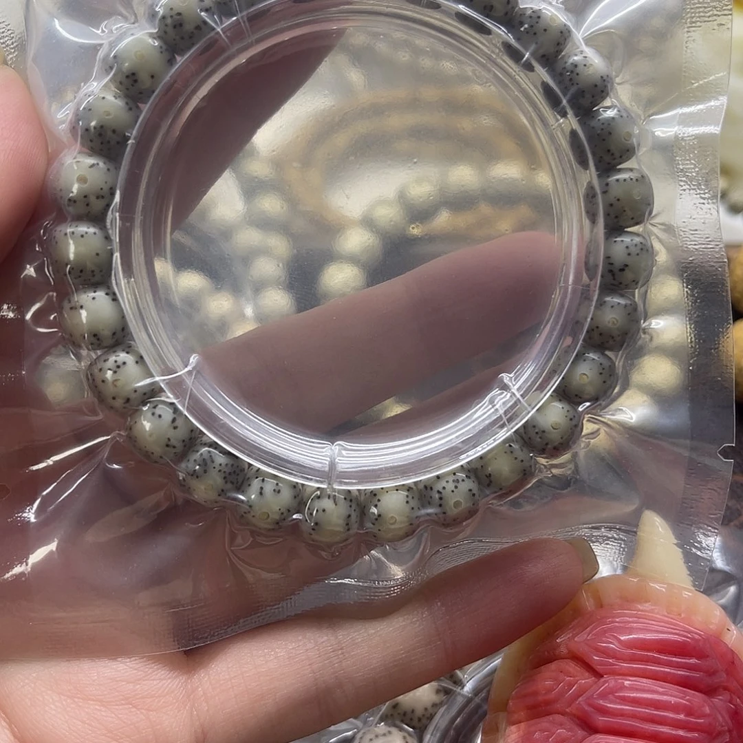 星月菩提吊坠8.5糯冰奶奶灰细星单圈