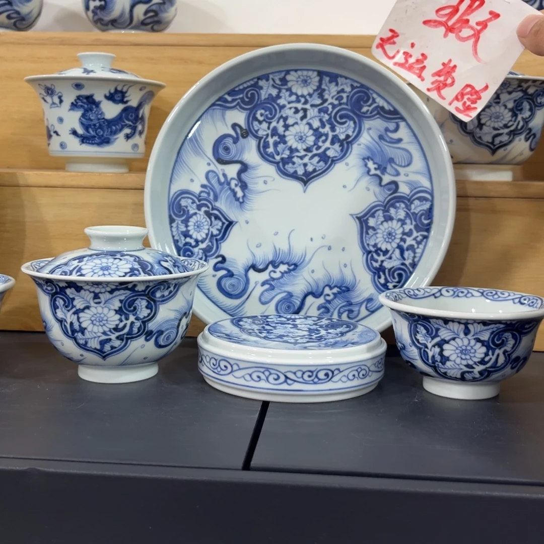 青花仿元穿花如意