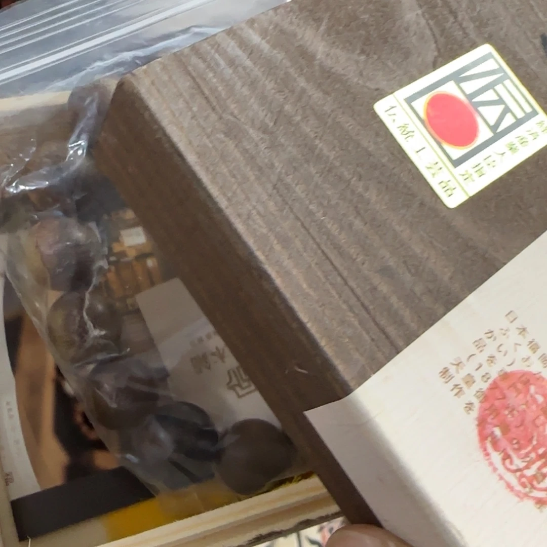 茶文化，工艺古美术