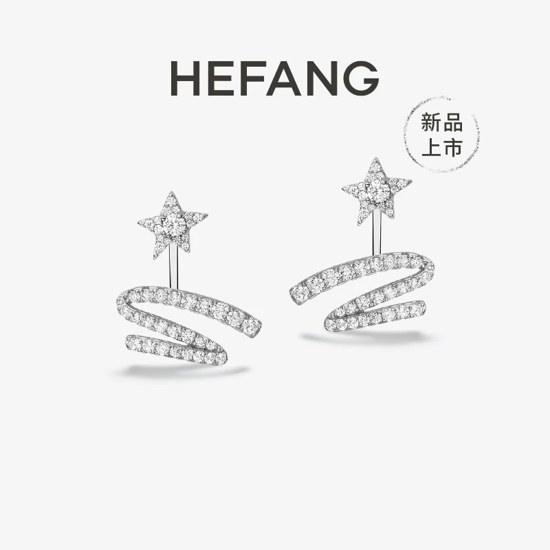 HEFANG 925银合成锆石耳饰 【新品】星光飘带耳钉轻奢时尚原创设计