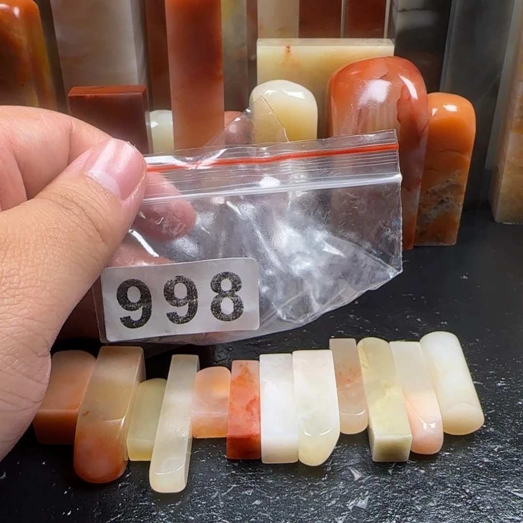 八***末老挝石老挝