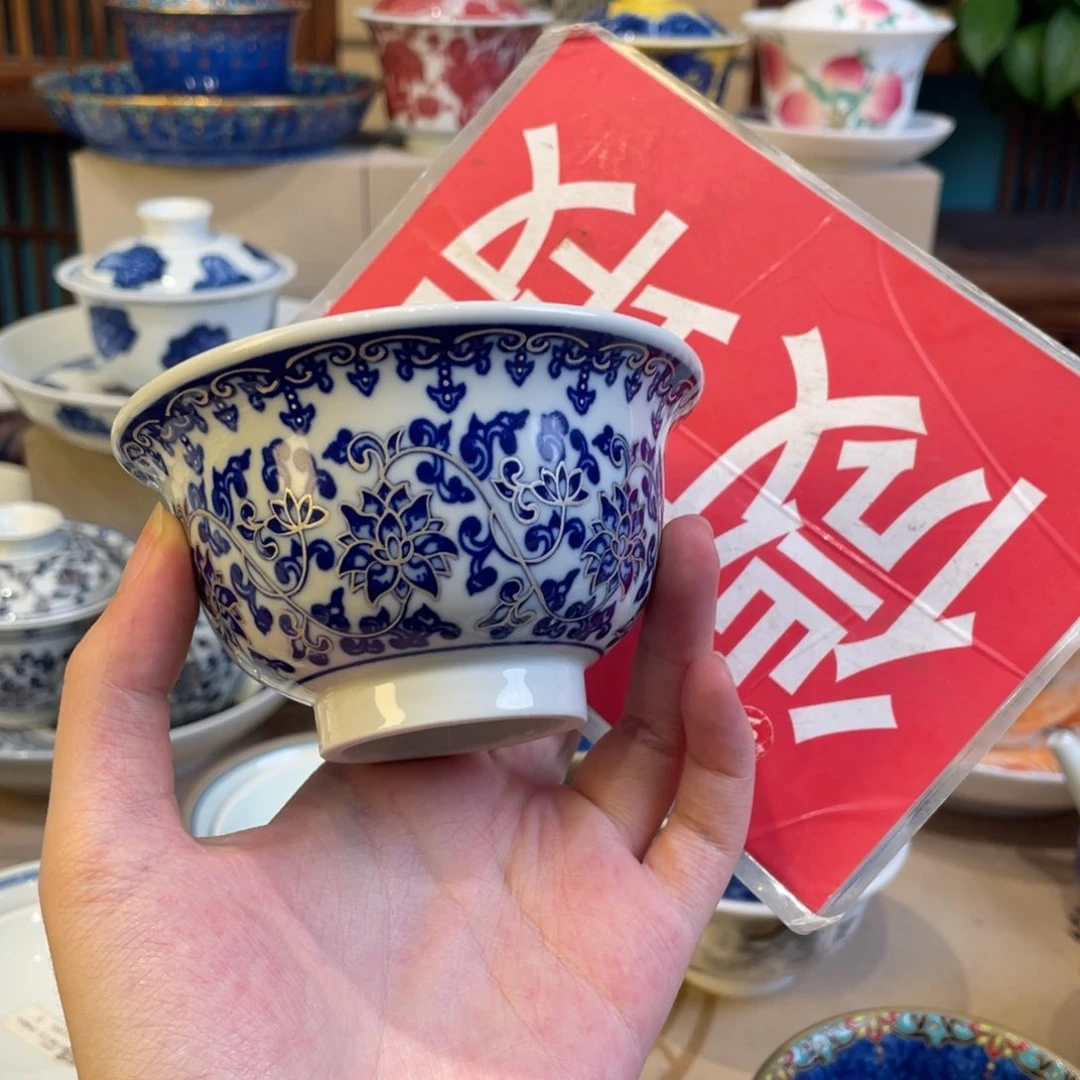 景德镇景德镇陶瓷大学毕业证