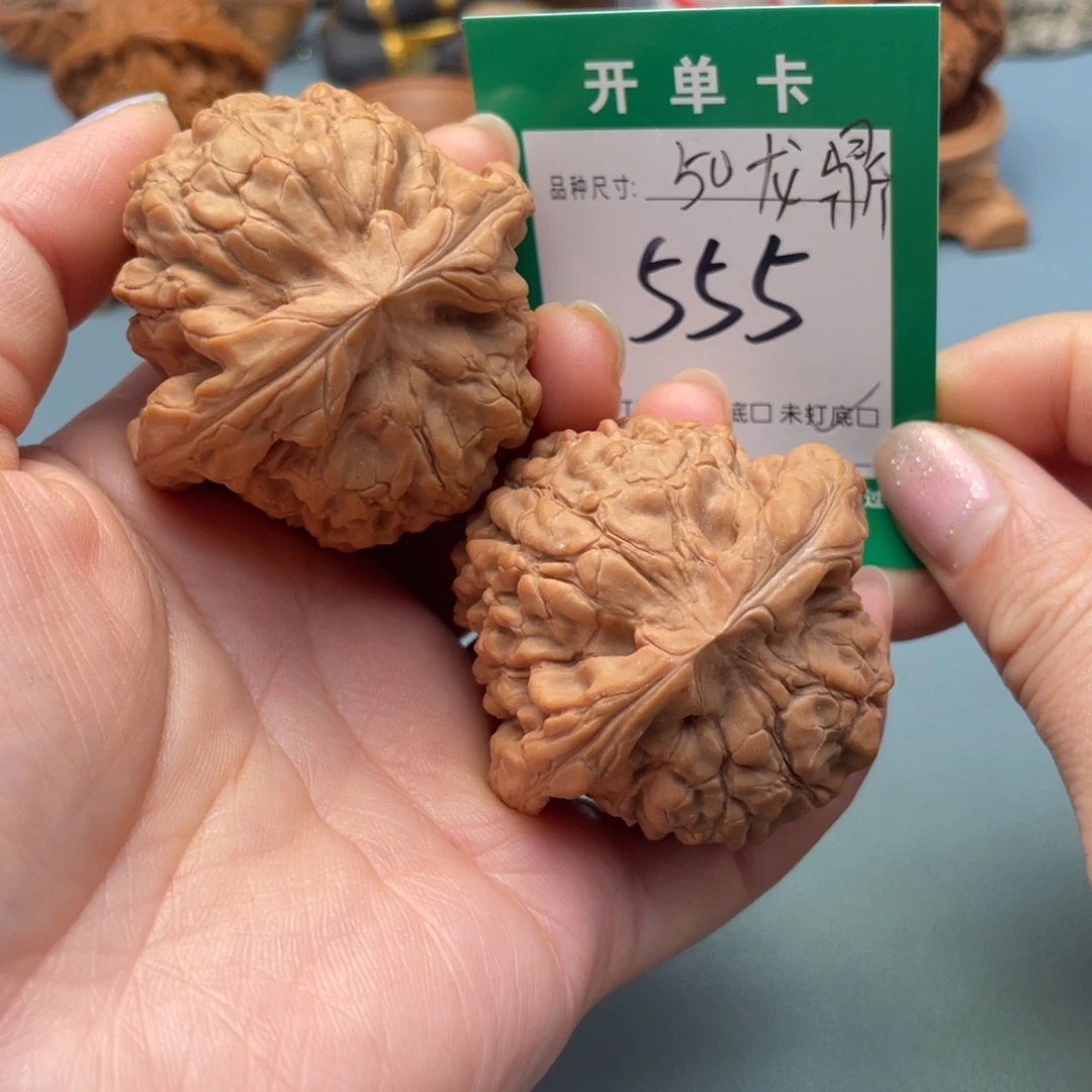 吊坠桃核文玩核桃