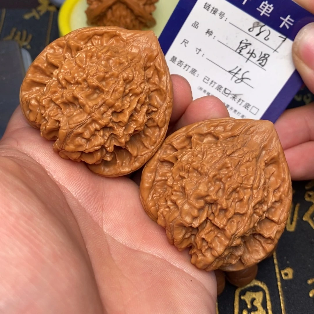 文玩核桃吊坠好果子