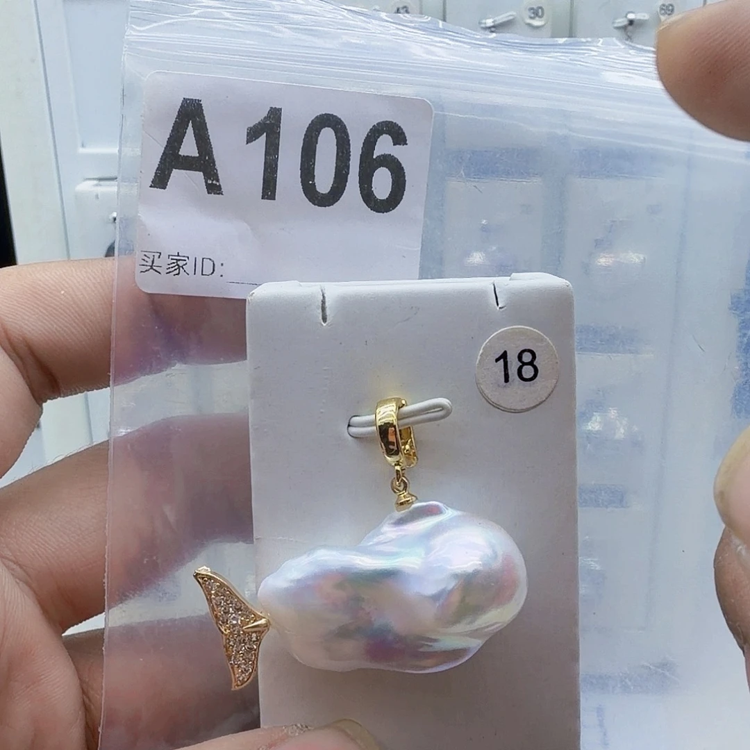 淡水珍珠合金颈饰