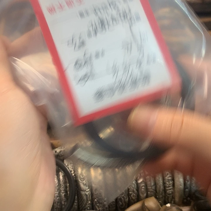 是***吖非金属木质金刚藤加配饰不退不换