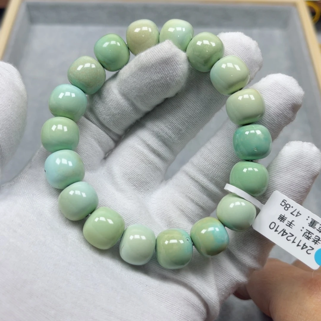 绿松石挂件未镶嵌