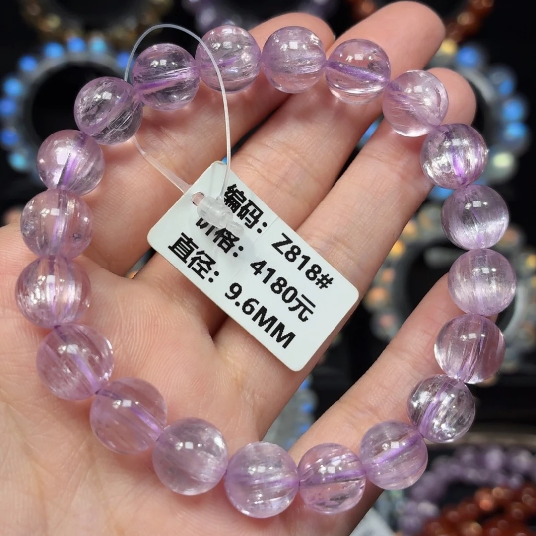 手链锂辉石未镶嵌Z818#9.6mm