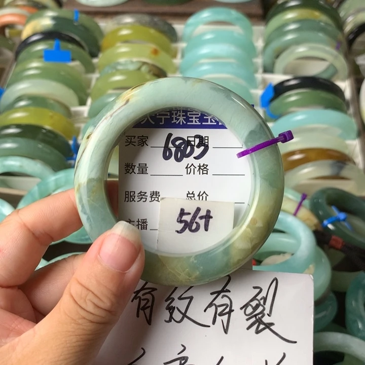 未镶嵌蛇纹石玉手镯6803