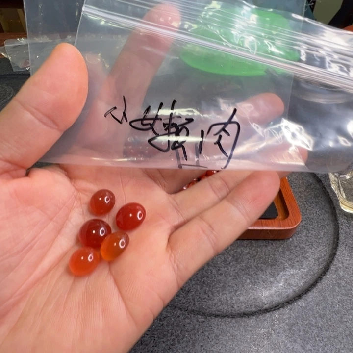 小***肉南红玛瑙未镶嵌配饰小嫩肉