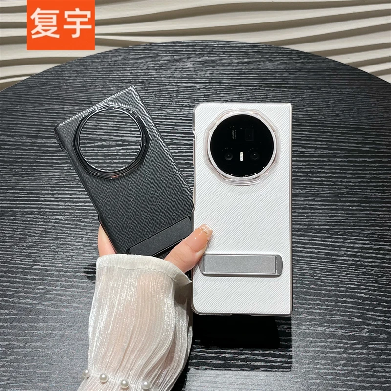 高档轻奢皮纹支架适用荣耀Magic V5折叠屏手机壳新款超薄防摔后壳