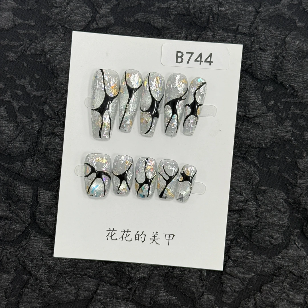 【B744】9个甲型/自产自销/高级感高颜值不撞款小众纯手工穿戴甲